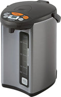 ZOJIRUSHI CD-WCC30 Micom Waterkoker  Warmer, Roestvrij Staal, Bruin(4 L/Ketel)